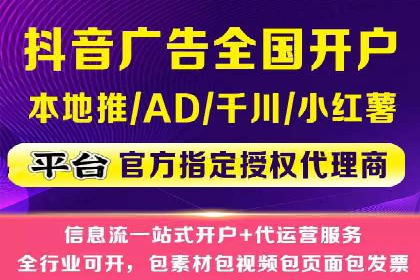案例剖析：百度竞价排名助力企业快速提升知名度
