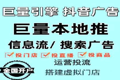 百度广告推广案例：转化率提升秘诀